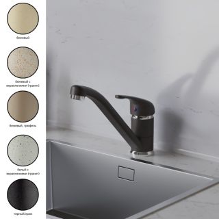 Смеситель для кухни Paini Jolly 6955573Z1KM granite sahara